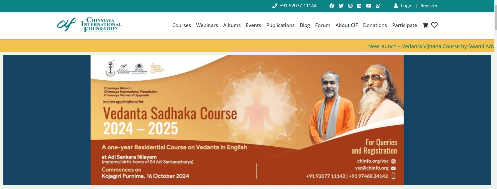 Chinmaya International Foundation